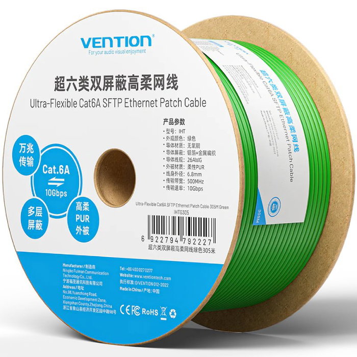 Vention Bobina de Cable Ethernet Cat6A SFTP 305m Verde IHTG305 Vention Bobina de Cable Ethernet Cat6A SFTP 305m Verde IHTG305